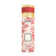 Galaxy Concept BLOOMING Parfum Body Spray Pour Femme 200 ML/6.7oz