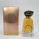 Bronze Paradiso Pour Femme Eau De Parfum 3.4oz/100ml by Grandeur