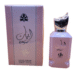 Abyat Eau De Parfum 3.4oz/100ml For Women by Al Wataniah Orange Blossom Vanilla Tonka Bean Patchouli