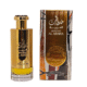 Khaltaat Al Arabia Royal Blends Eau De Parfum By Lattafa Unisex Spray 3.4 oz