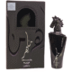 Maahir Black Edition By Lattafa Unisex Eau De Parfum Spray 3.4oz/100ml