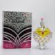 Hareem Al Sultan Silver Perfume Unisex Oil 35 ML By Khadlaj