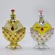 Hareem Al Sultan Gold & Hareem Al Sultan Silver Perfume Oil 35 ML By Khadlaj