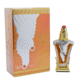 Atifa By Khadlaj Concentrade Perfume Oil 20 ML For Unisex Woody Floral Cedar Spicy
