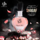 Shagaf al Award Eau De Parfum For Women By Al Wataniah 3.4oz/100ml Jasmine Amber Osmanthus cedar