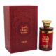 Oud Al Rumaan Wasam Lattafa Eau De Parfum 100ml 3.4oz/100ml Unisex