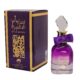 Ser Al Ameera By Emper For Women Eau De Parfum 3.4 Oz