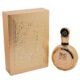 Fakhar Gold Extrait Eau De Parfum Lattafa 3.4 oz Fragrances For Women