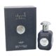 Al Ameed By Lattafa Eau De Parfum For Men 3.4oz/100ml