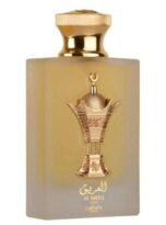 AlAreeqGoldLattafaPerfumesForWomenAndMen3.4Oz100MLLeatherAmberMusky_9_e7a73152-5ef8-4ffa-8c57-b55a6772b22a