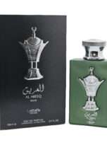 AlAreeqSilverbyLattafa-UnisexEauDeParfum3.4Oz_d206b00a-e03d-48f6-83ee-916cc8d9ba9a