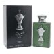 Al Areeq Silver by Lattafa Unisex Eau De Parfum 3.4 Oz/100ml