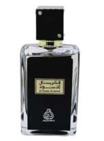 AlCrystalalAswadEauDeParfumByAdyan-100ml_3.4oz_ForMen_ALuxuriousFragranceExperience_5