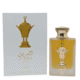 Al Areeq Gold Lattafa Perfumes Unisex 3.4 Oz/100 ML Leather Amber Musky