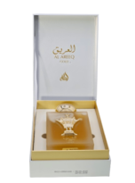 Al_Areeq_Gold_Lattafa_Perfumes_For_Women_And_Men_3.4_Oz100_ML_Leather_Amber_Musky__6_-removebg-preview_5e24e9c2-26b5-4a7b-938d-305b6ee57ac8