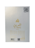 Al_Areeq_Gold_Lattafa_Perfumes_For_Women_And_Men_3.4_Oz100_ML_Leather_Amber_Musky__7_-removebg-preview_d017ae4e-2d2b-472c-a704-dae6cf06e51f