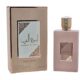 Ameerat Al Arab Prive Rose By Lattafa Eau De Parfum PRINCESS OF ARABIA For Women Spray 3.4 oz