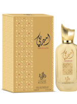 AmeeratiByAlWataniahUnisexEauDeParfum3.4Oz-ElevateYourScentExperience-1