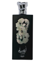 Ansaam_Silver_Eau_De_Parfum_Unisex_By_Lattafa_3.4_oz_Cardamom_Bergamot_Davana_Lavender_Amber__1_-removebg-preview