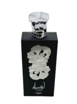 Ansaam_Silver_Eau_De_Parfum_Unisex_By_Lattafa_3.4_oz_Cardamom_Bergamot_Davana_Lavender_Amber__2_-removebg-preview
