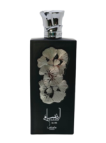 Ansaam_Silver_Eau_De_Parfum_Unisex_By_Lattafa_3.4_oz_Cardamom_Bergamot_Davana_Lavender_Amber__3_-removebg-preview