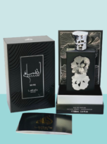 Ansaam_Silver_Eau_De_Parfum_Unisex_By_Lattafa_3.4_oz_Cardamom_Bergamot_Davana_Lavender_Amber__4_-removebg-preview_1