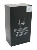 Ansaam_Silver_Eau_De_Parfum_Unisex_By_Lattafa_3.4_oz_Cardamom_Bergamot_Davana_Lavender_Amber__5_-removebg-preview
