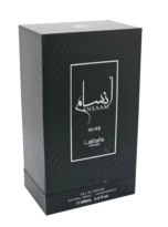 Ansaam_Silver_Eau_De_Parfum_Unisex_By_Lattafa_3.4_oz_Cardamom_Bergamot_Davana_Lavender_Amber__6_-removebg-preview