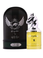 BUCEPHALUS-X-100ML-EDP-MEN_1024x1024_bc4598dc-82db-48fa-97b8-58442d176d63