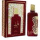 Barez Eau De Parfum For Women By Ard Al Zaafaran 3.4oz/100ml Bergamot Orange Blossom Cedar