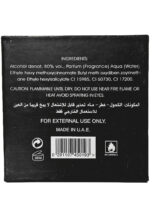 HayaatiEauDeParfumbyLattafaforMen-3.4Oz100MlUnveiltheEssenceofMasculineElegance_4