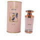 Mayar By Lattafa Eau De Parfum For Women 3.4oz/100ml Rose Jasmine Vanilla