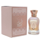 Aseel Eau De Parfum For Women By Dumont Murjan 3.4oz/100ml Floral Sweet Fruity