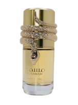 Musamam_White_Intense_By_Lattafa_Unisex_3.4_Oz_Citrus_Woody_Sweet_Coconut_Amber_Yellow_Floral__1_-removebg-preview