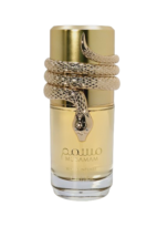 Musamam_White_Intense_By_Lattafa_Unisex_3.4_Oz_Citrus_Woody_Sweet_Coconut_Amber_Yellow_Floral__3_-removebg-preview