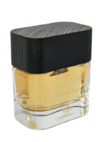 OudforYouEauDeParfumByAlWataniahUnisex100ml3.4FLOZOrientalPerfume_1