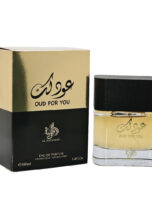 OudforYouEauDeParfumByAlWataniahUnisex100ml3.4FLOZOrientalPerfume_5