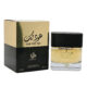 Oud for You Eau De Parfum By Al Wataniah Unisex 3.4oz/100ml Oriental Perfume