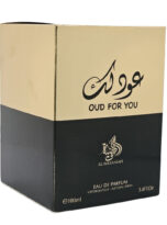 OudforYouEauDeParfumByAlWataniahUnisex100ml3.4FLOZOrientalPerfume_6