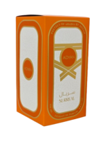 Surreal_Pastels_of_Arabia_by_Adyan_Extrait_de_Parfum_3.4_Fl_Oz._For_Woman_Jasmine_Mango_Lavender__4_-removebg-preview