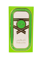 TIMELESS_Pastels_of_Arabia_by_Adyan_Extrait_de_Parfum._3.4_Fl_Oz._For_Women_Cedar_Coconut_Whipped_Cream__5_-removebg-preview