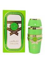TIMELESS_Pastels_of_Arabia_by_Adyan_Extrait_de_Parfum._3.4_Fl_Oz._For_Women_Cedar_Coconut_Whipped_Cream__9_-removebg-preview