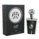 Ta'weel By Lattafa Eau De Parfum 3.4Oz Unisex Bergamot Ginger Orange Lavender
