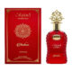 Thamniyat Ambree By Adyan Extrait De Parfum for women and men 3.4 Oz