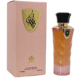 Tibyan For Women By Al Wataniah 3.4oz/100ml Vanilla Musk Fruits Orchid