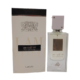 Ana Abiyedh Eau De Parfum by Lattafa 2.04 oz Unisex Fragrance Spray