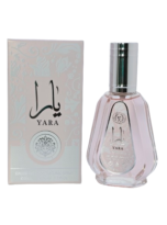 Yara_by_Lattafa_Perfumes_Eau_De_Parfum_For_Women_50ml1.7oz_Sweet_Vanilla_Powdery_Tropical_Fruity_Musky_Floral_Citrus__6_-removebg-preview