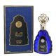 Royale Exclusif By Adyan For Men Eau De Parfum 100ML/3.4Oz