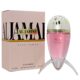 Al Jamal By Le Chameau For Women 3.4 oz EDP Spray Rose Jasmine Violet Amber Musk