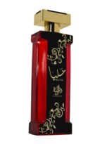 AlyaAlWataniahEauDeParfumForWomen3.4Oz100mlStrawberryLitchiMandarinOrange_2